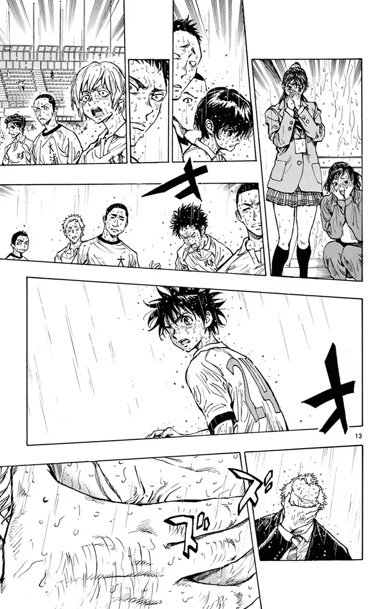 Be Blues! - Ao Ni Nare Chapter 245 - 12