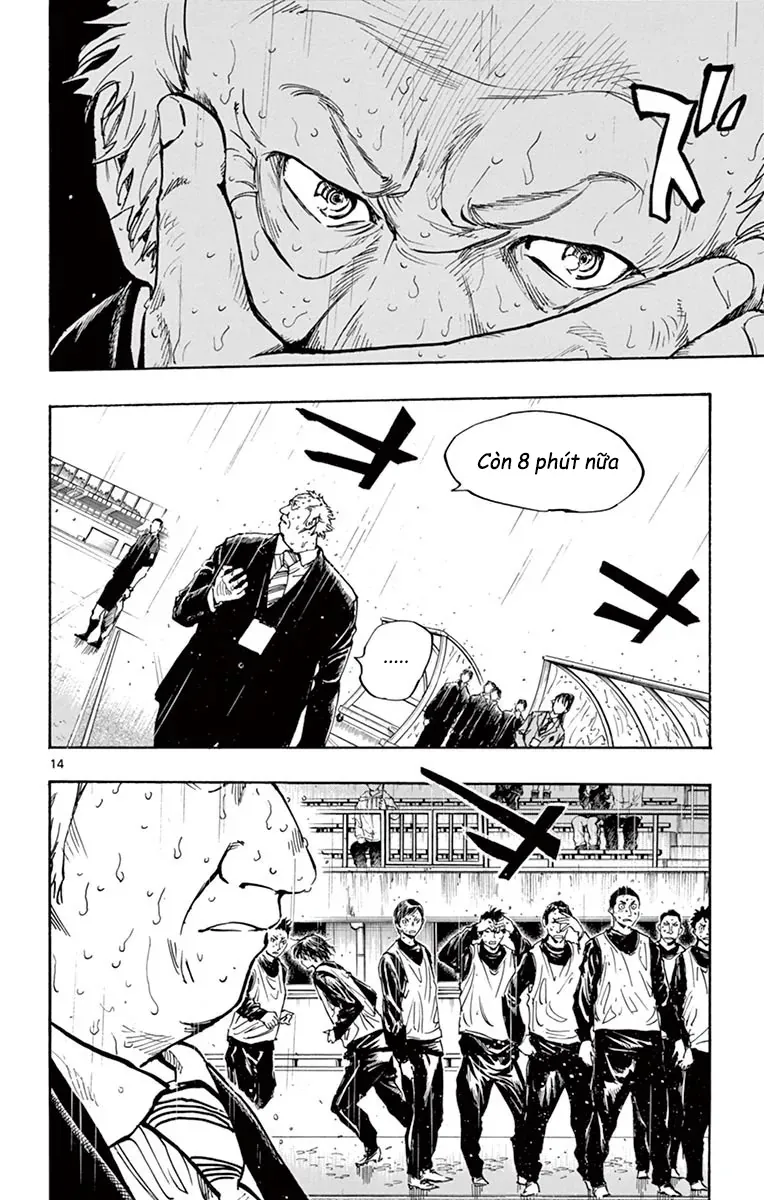 Be Blues! - Ao Ni Nare Chapter 245 - 13