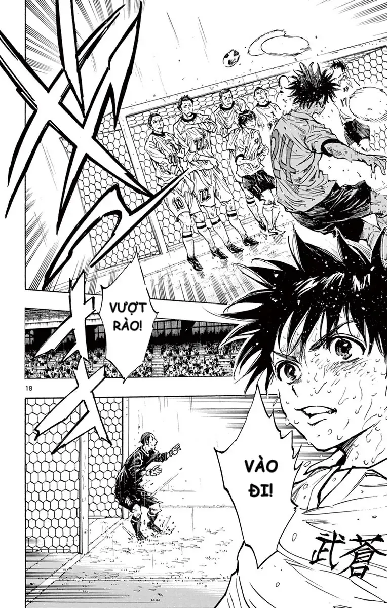 Be Blues! - Ao Ni Nare Chapter 245 - 17