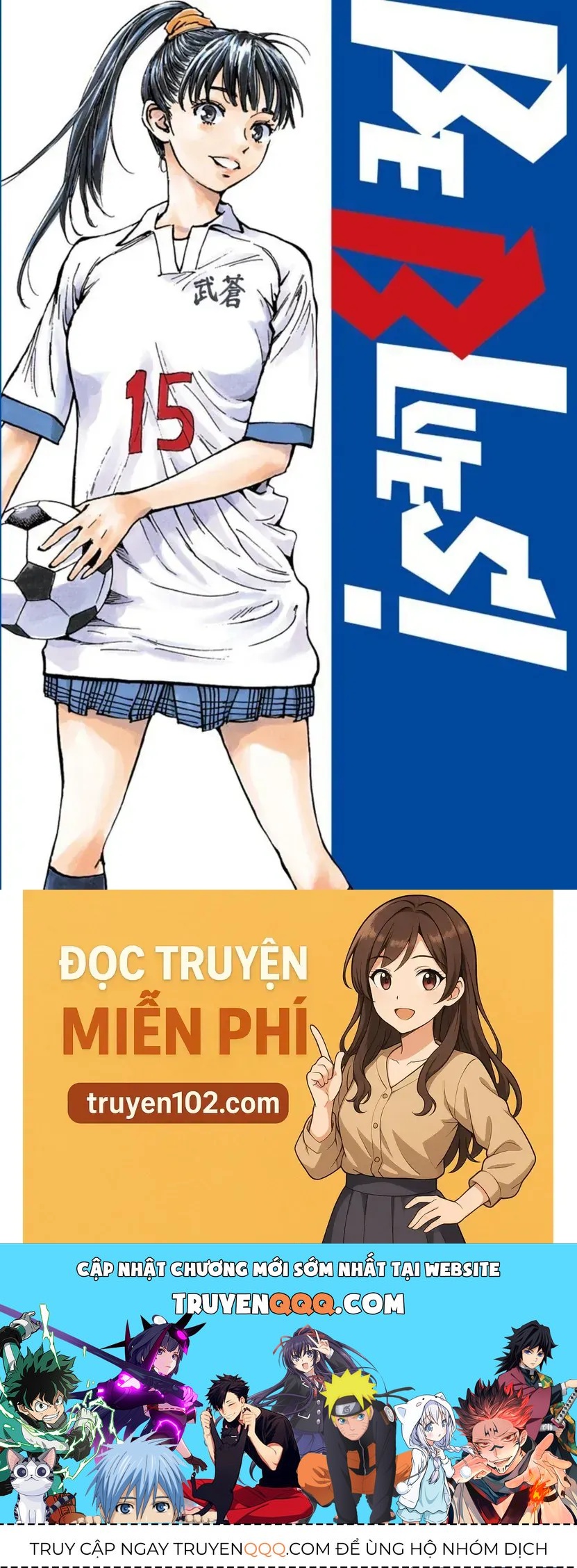 Be Blues! - Ao Ni Nare Chapter 245 - 18