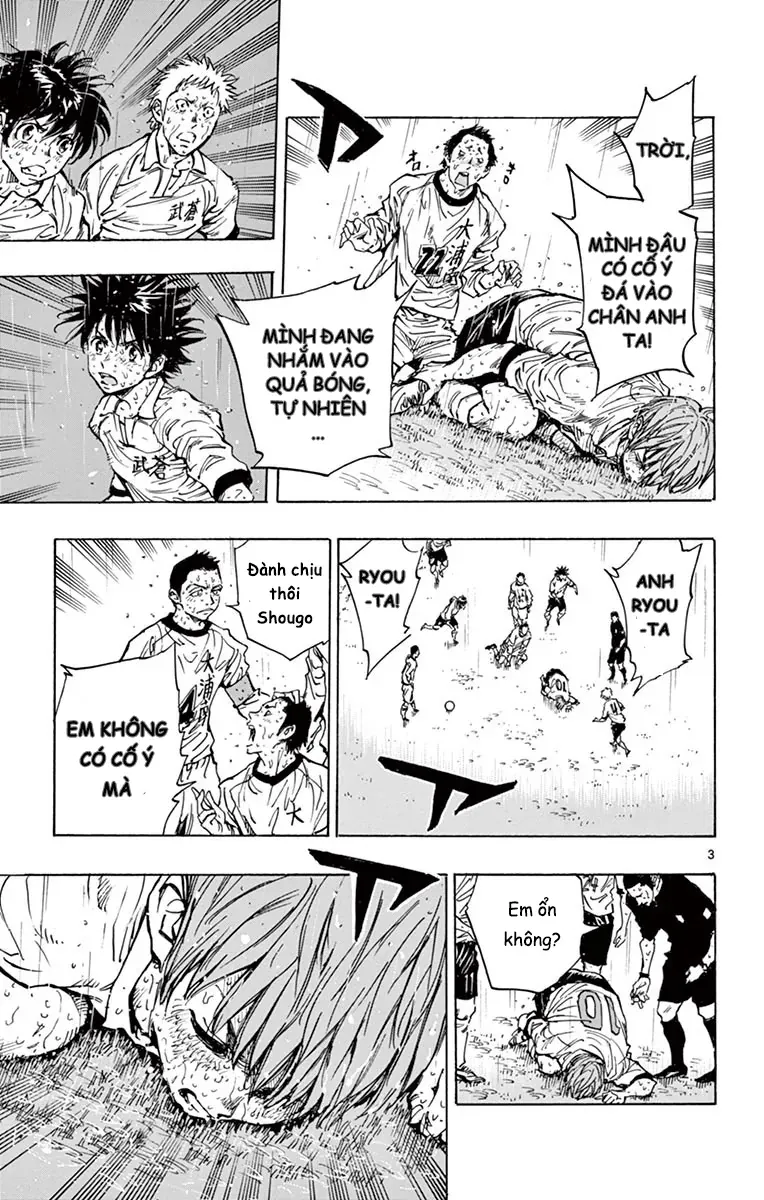 Be Blues! - Ao Ni Nare Chapter 245 - 3