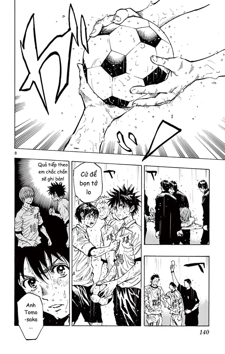 Be Blues! - Ao Ni Nare Chapter 245 - 8