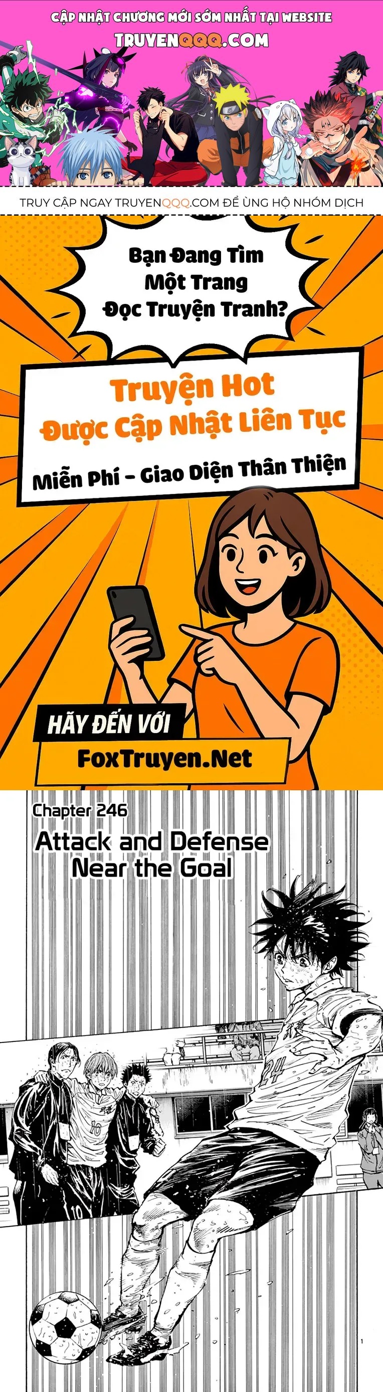 Be Blues! - Ao Ni Nare Chapter 246 - 1