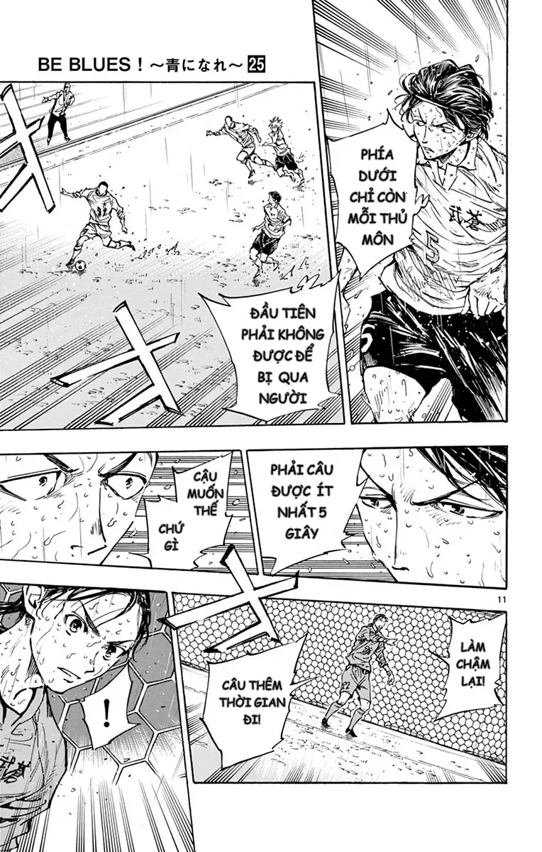 Be Blues! - Ao Ni Nare Chapter 246 - 11