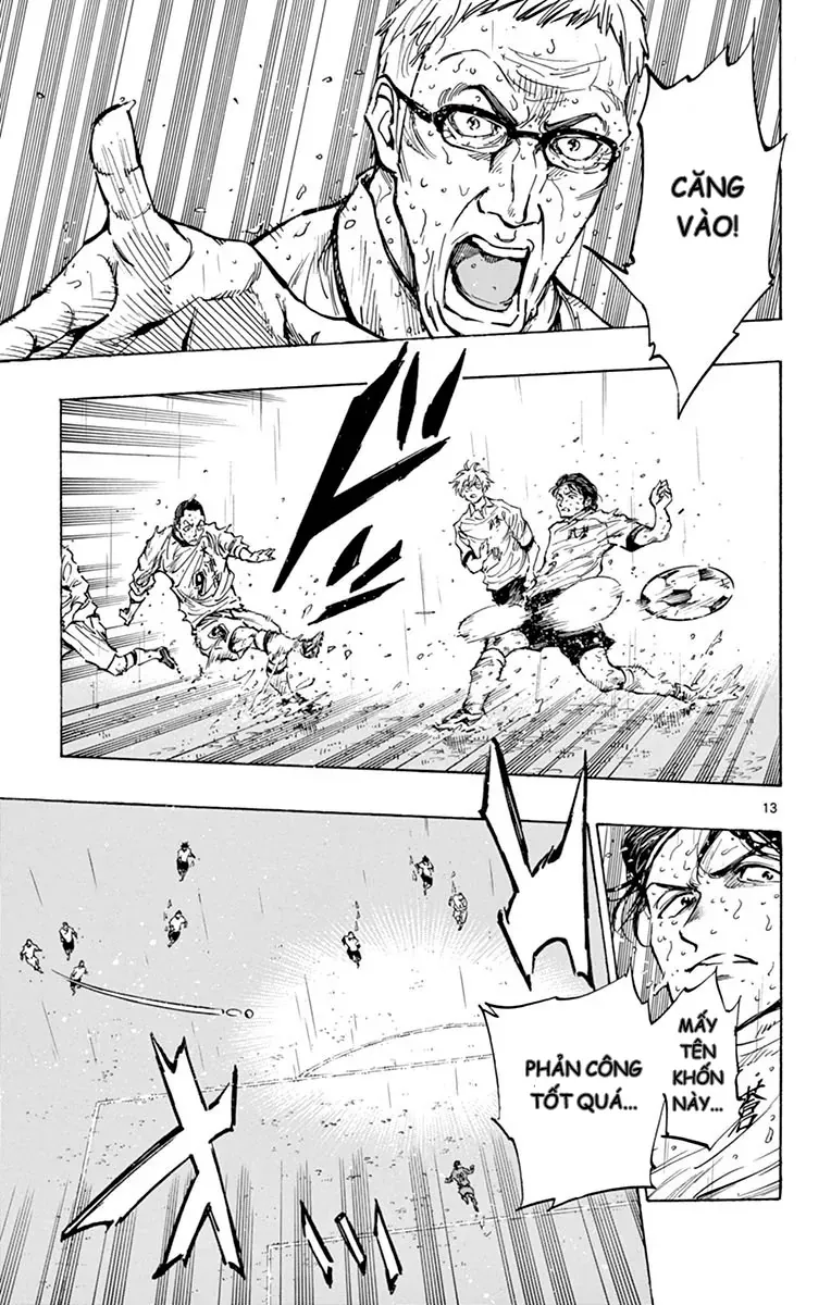 Be Blues! - Ao Ni Nare Chapter 246 - 13