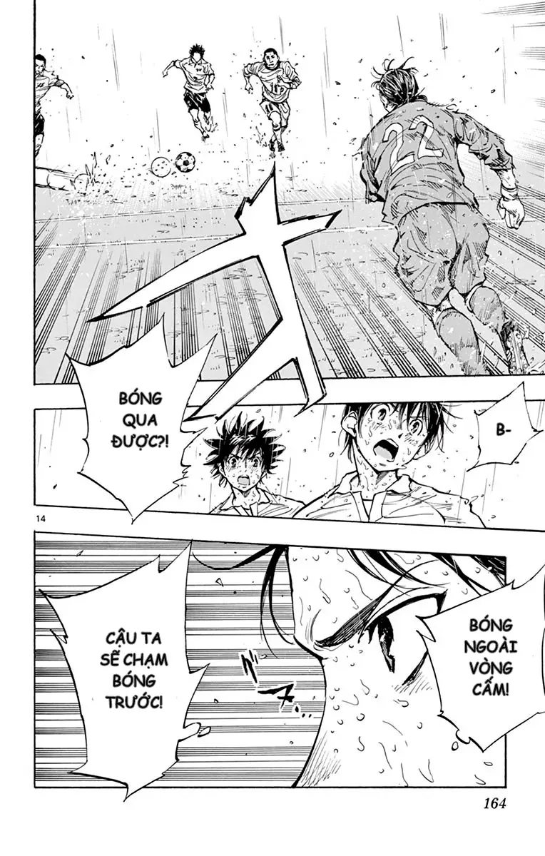 Be Blues! - Ao Ni Nare Chapter 246 - 14