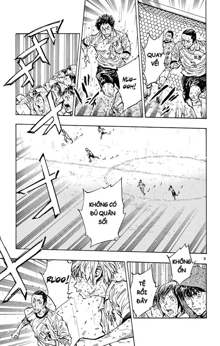 Be Blues! - Ao Ni Nare Chapter 246 - 9