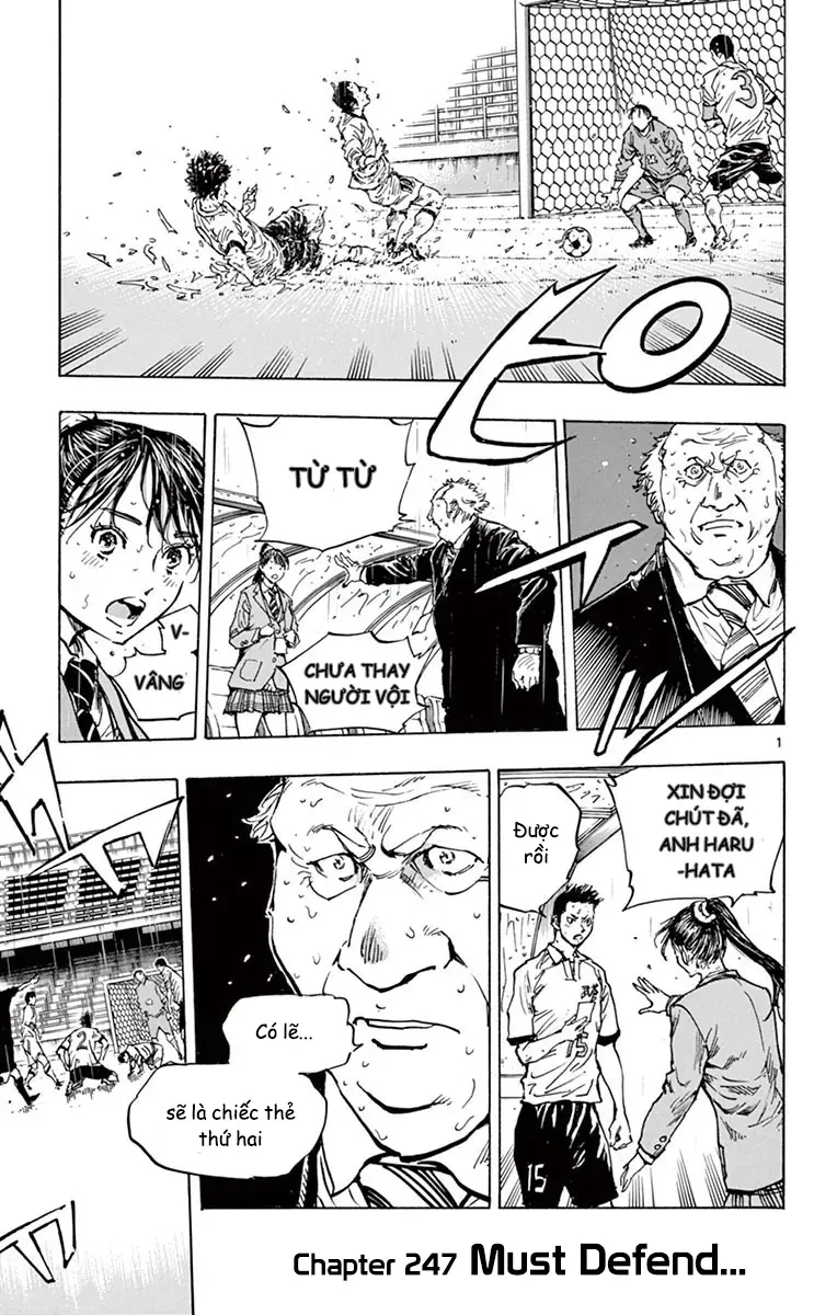 Be Blues! - Ao Ni Nare Chapter 247 - 2