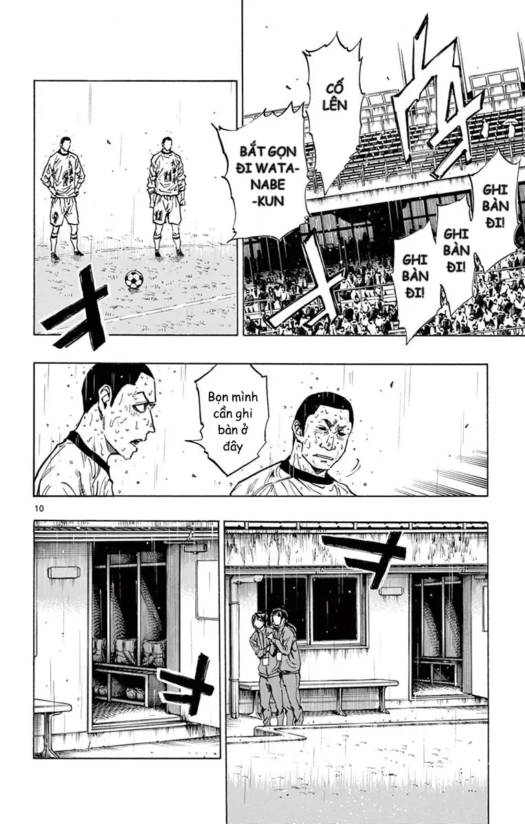Be Blues! - Ao Ni Nare Chapter 247 - 11