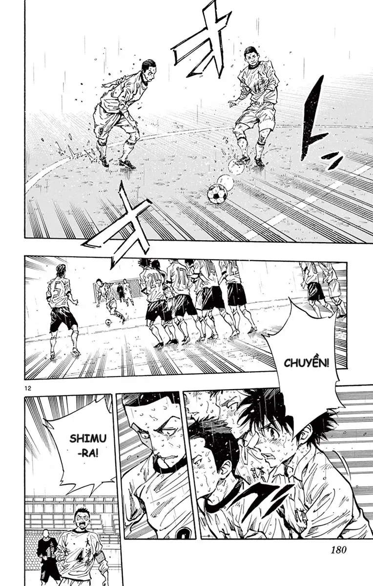 Be Blues! - Ao Ni Nare Chapter 247 - 13