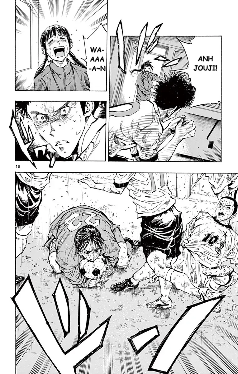 Be Blues! - Ao Ni Nare Chapter 247 - 17