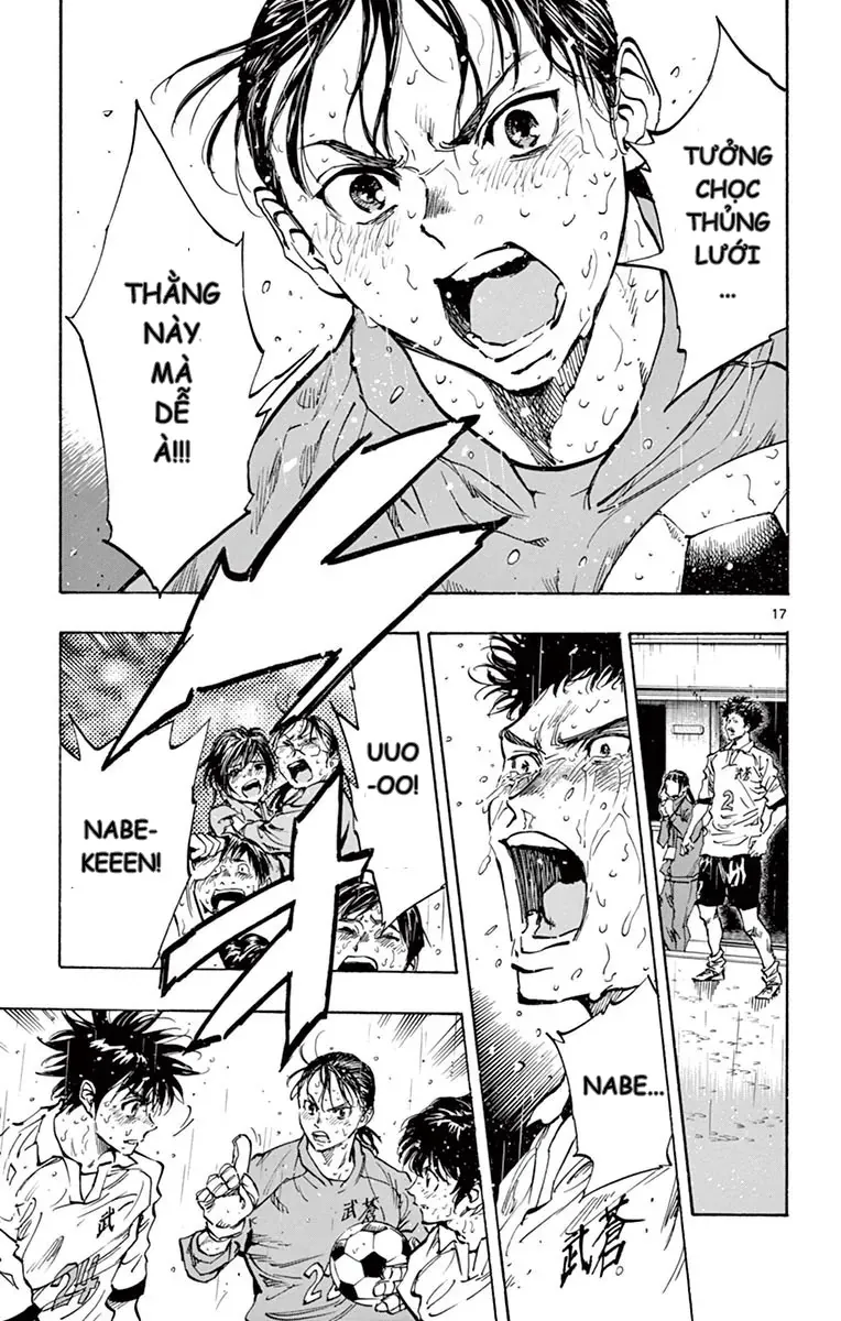 Be Blues! - Ao Ni Nare Chapter 247 - 18