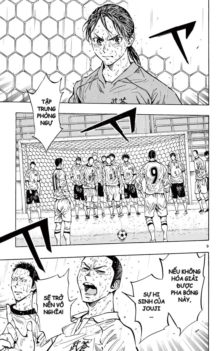 Be Blues! - Ao Ni Nare Chapter 247 - 10