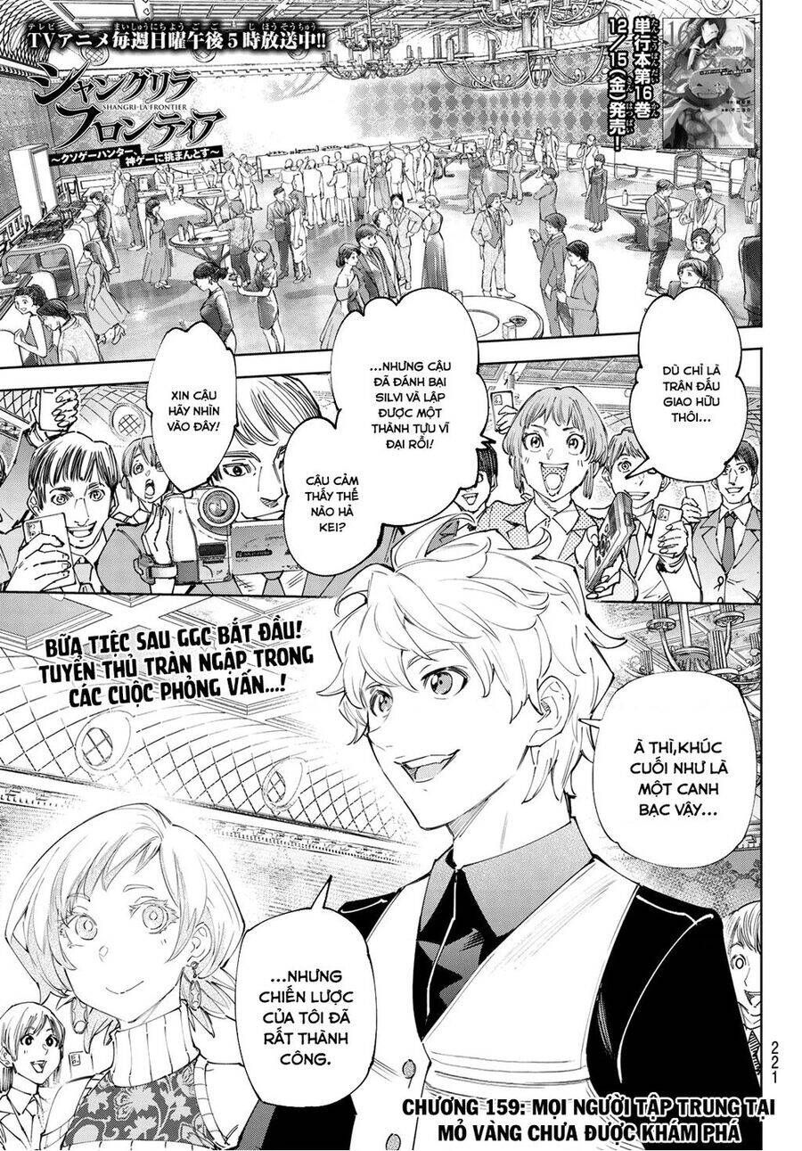 Crappy Game Hunter Challenges God-Tier Game Chapter 159.1 - 2