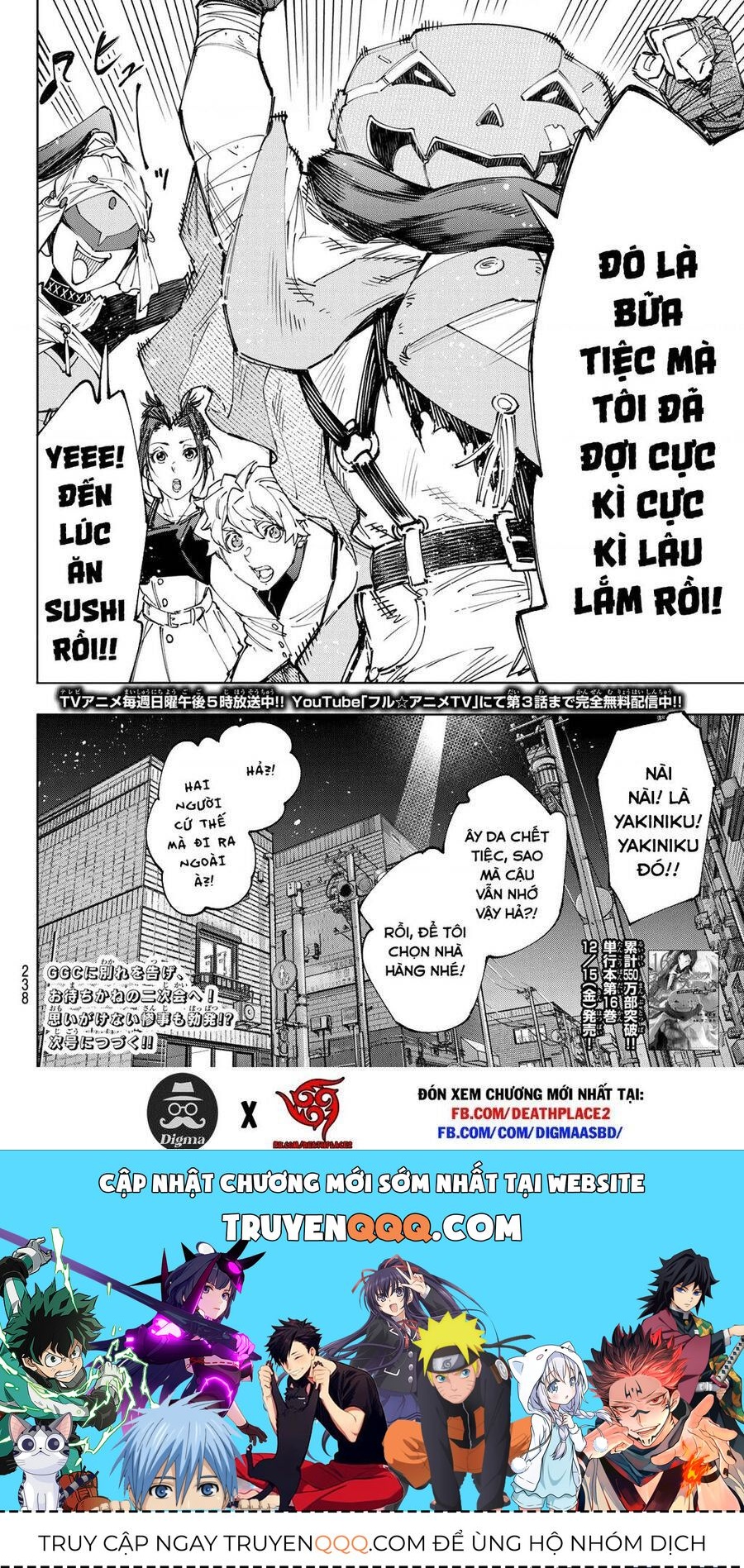 Crappy Game Hunter Challenges God-Tier Game Chapter 159.1 - 19