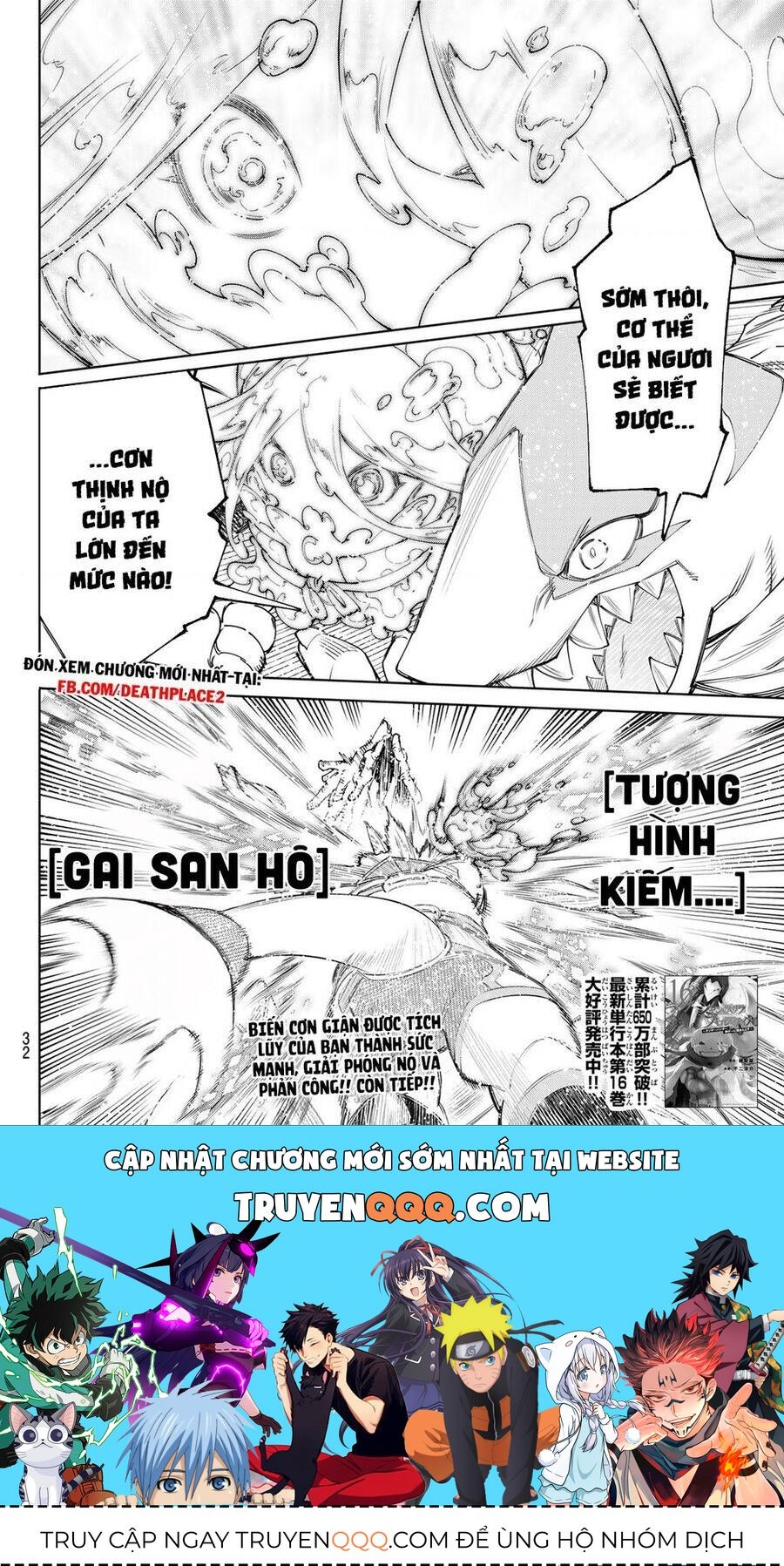 Crappy Game Hunter Challenges God-Tier Game Chapter 163.1 - 21