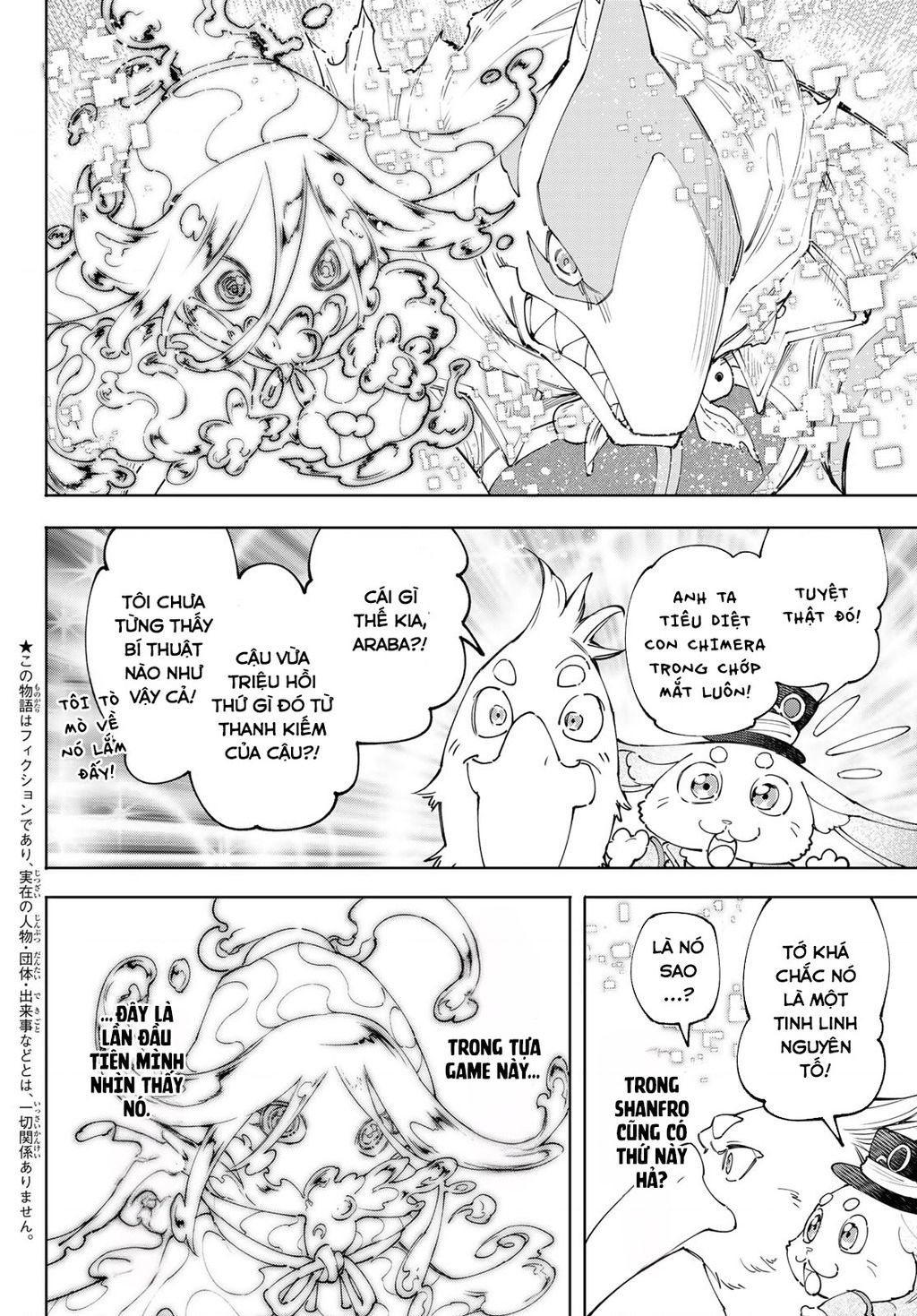 Crappy Game Hunter Challenges God-Tier Game Chapter 164.1 - 3