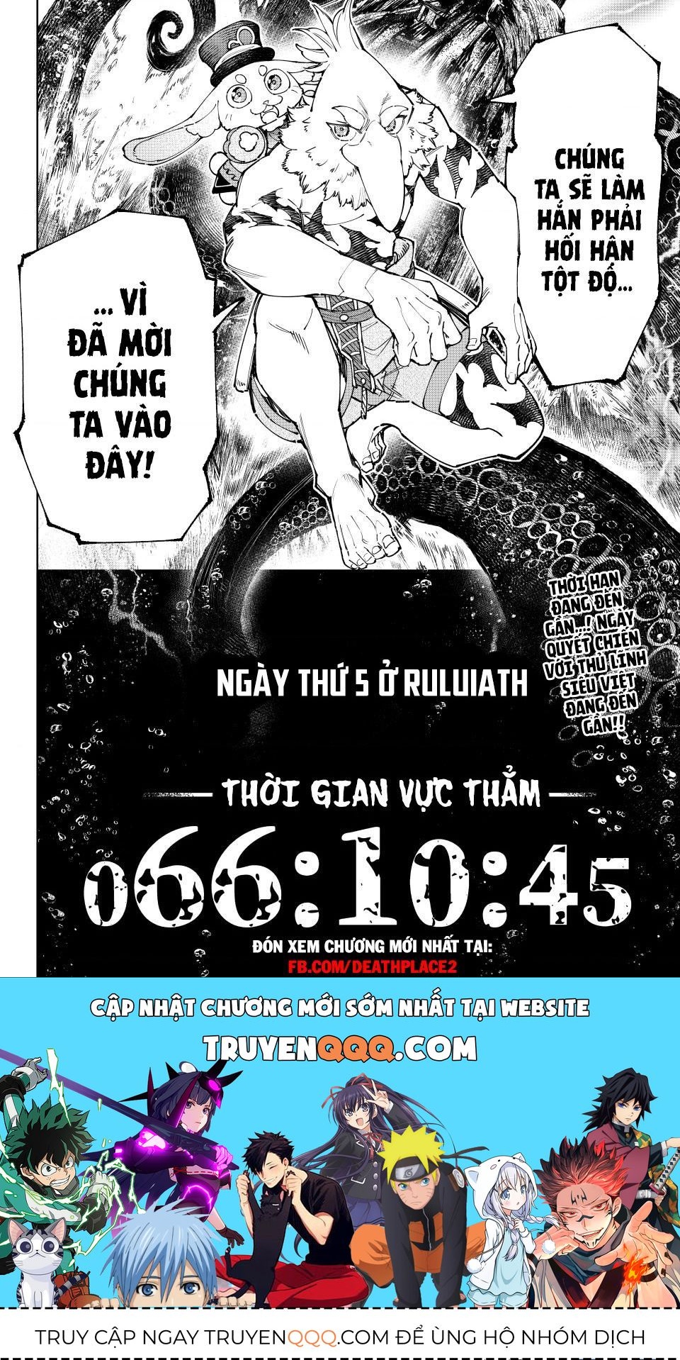 Crappy Game Hunter Challenges God-Tier Game Chapter 166.1 - 19