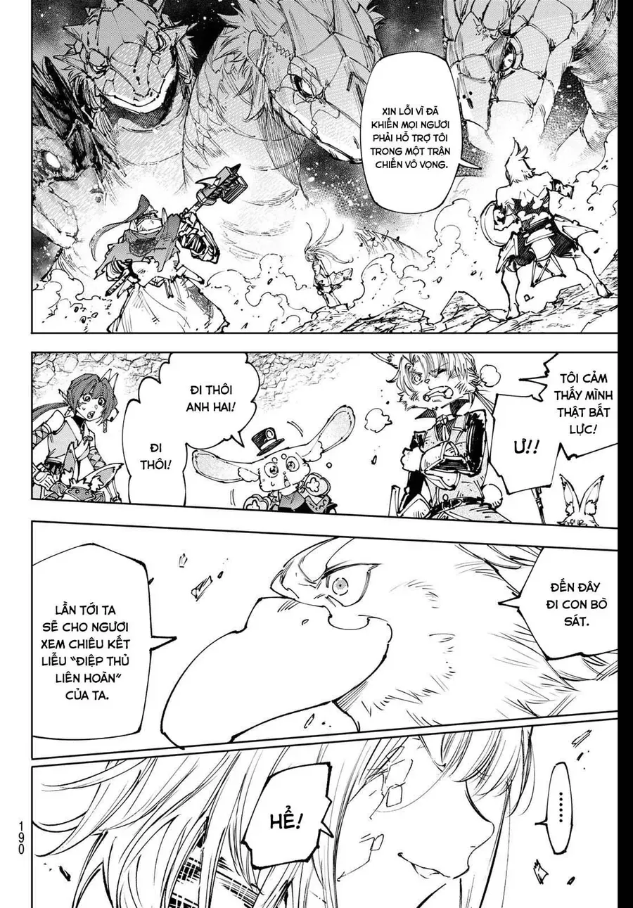 Crappy Game Hunter Challenges God-Tier Game Chapter 249 - 11