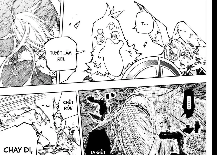 Crappy Game Hunter Challenges God-Tier Game Chapter 249 - 7