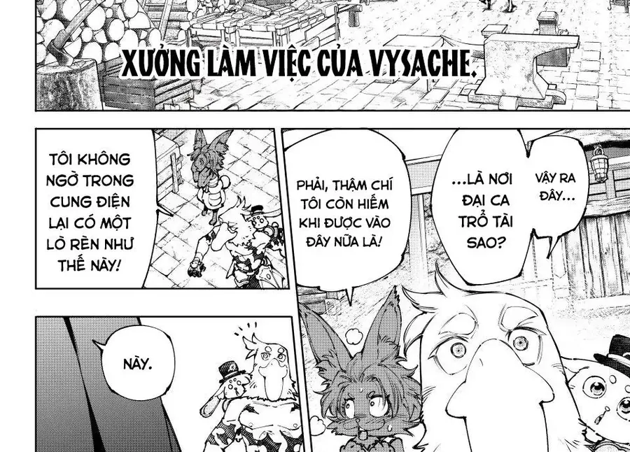 Crappy Game Hunter Challenges God-Tier Game Chapter 250 - 17