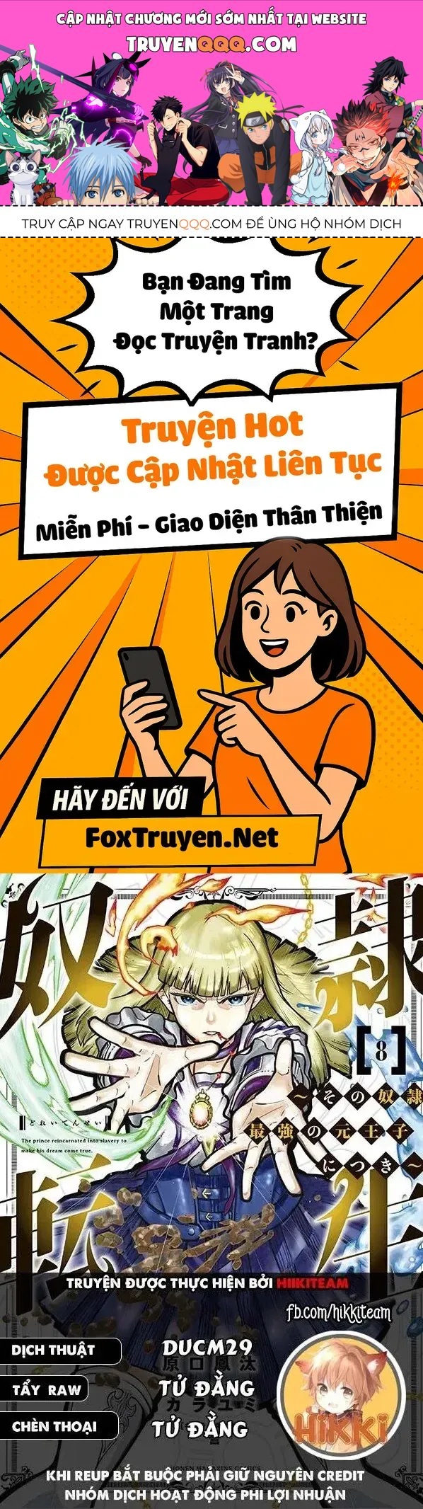 Cựu Hoàng Tử Mạnh Nhất Tái Sinh Thành Nô Lệ Chapter 112 - 1