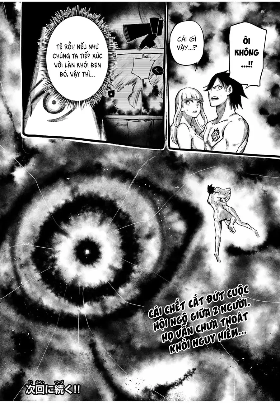 Cựu Hoàng Tử Mạnh Nhất Tái Sinh Thành Nô Lệ Chapter 112 - 18