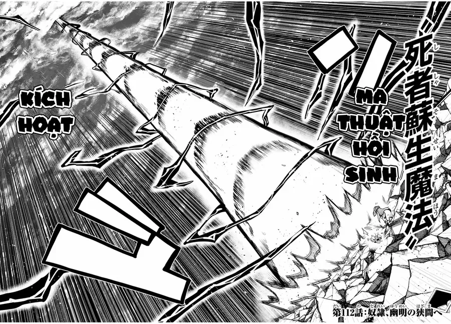 Cựu Hoàng Tử Mạnh Nhất Tái Sinh Thành Nô Lệ Chapter 112 - 3