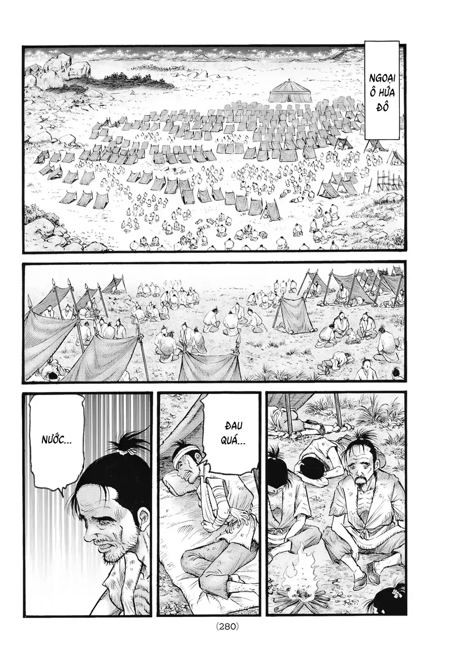 Ryuuroden - Chú Bé Rồng Chapter 341 - 14