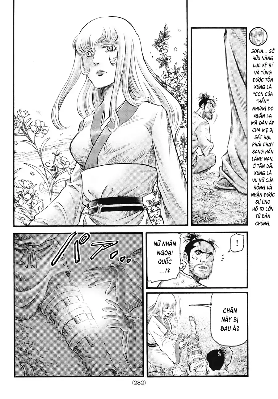 Ryuuroden - Chú Bé Rồng Chapter 341 - 16