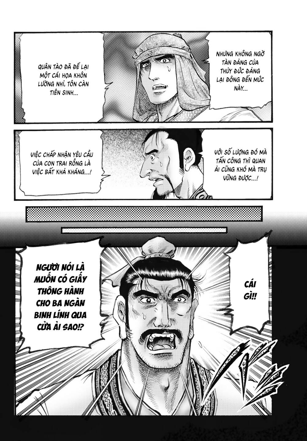 Ryuuroden - Chú Bé Rồng Chapter 342 - 5