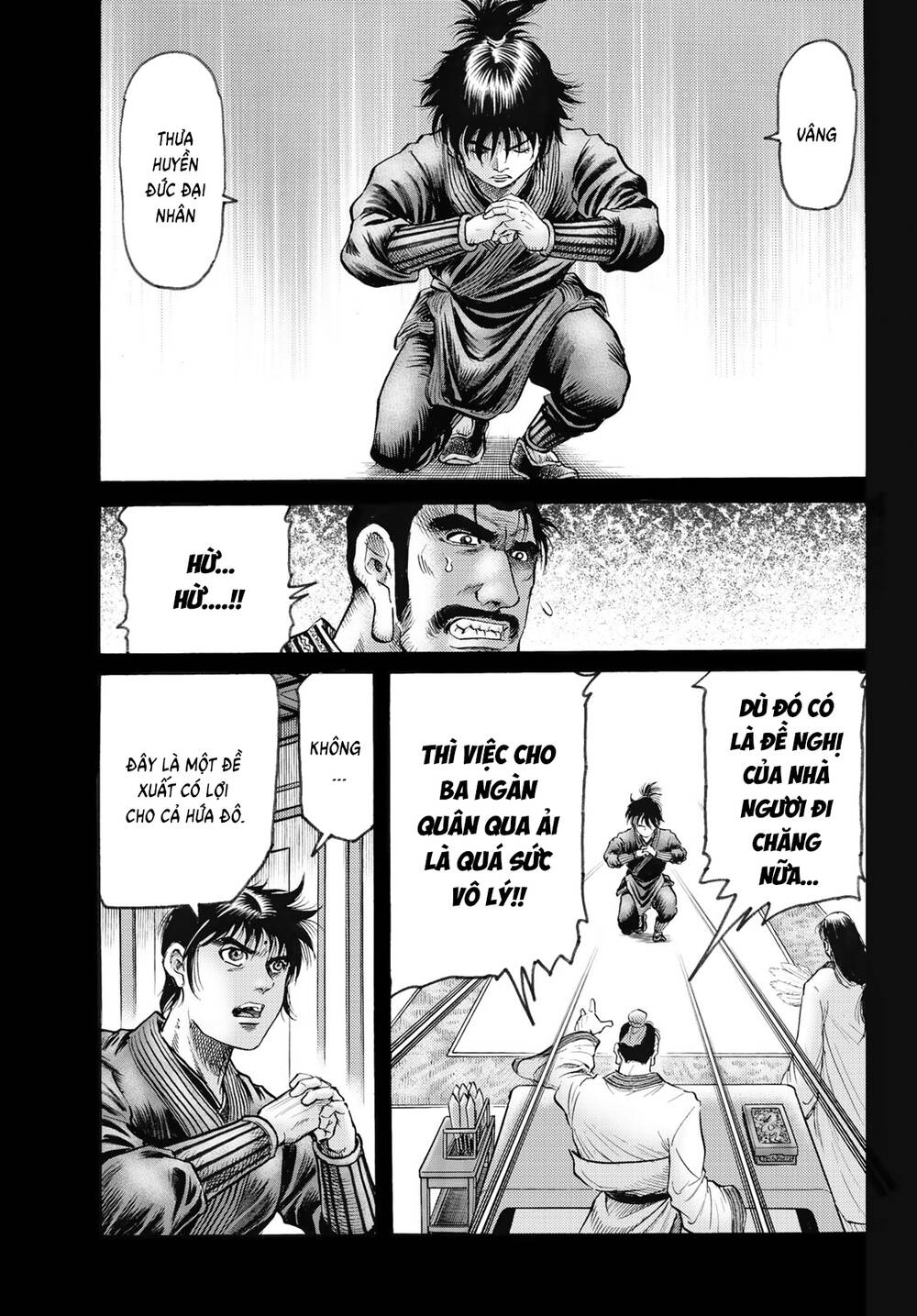 Ryuuroden - Chú Bé Rồng Chapter 342 - 6