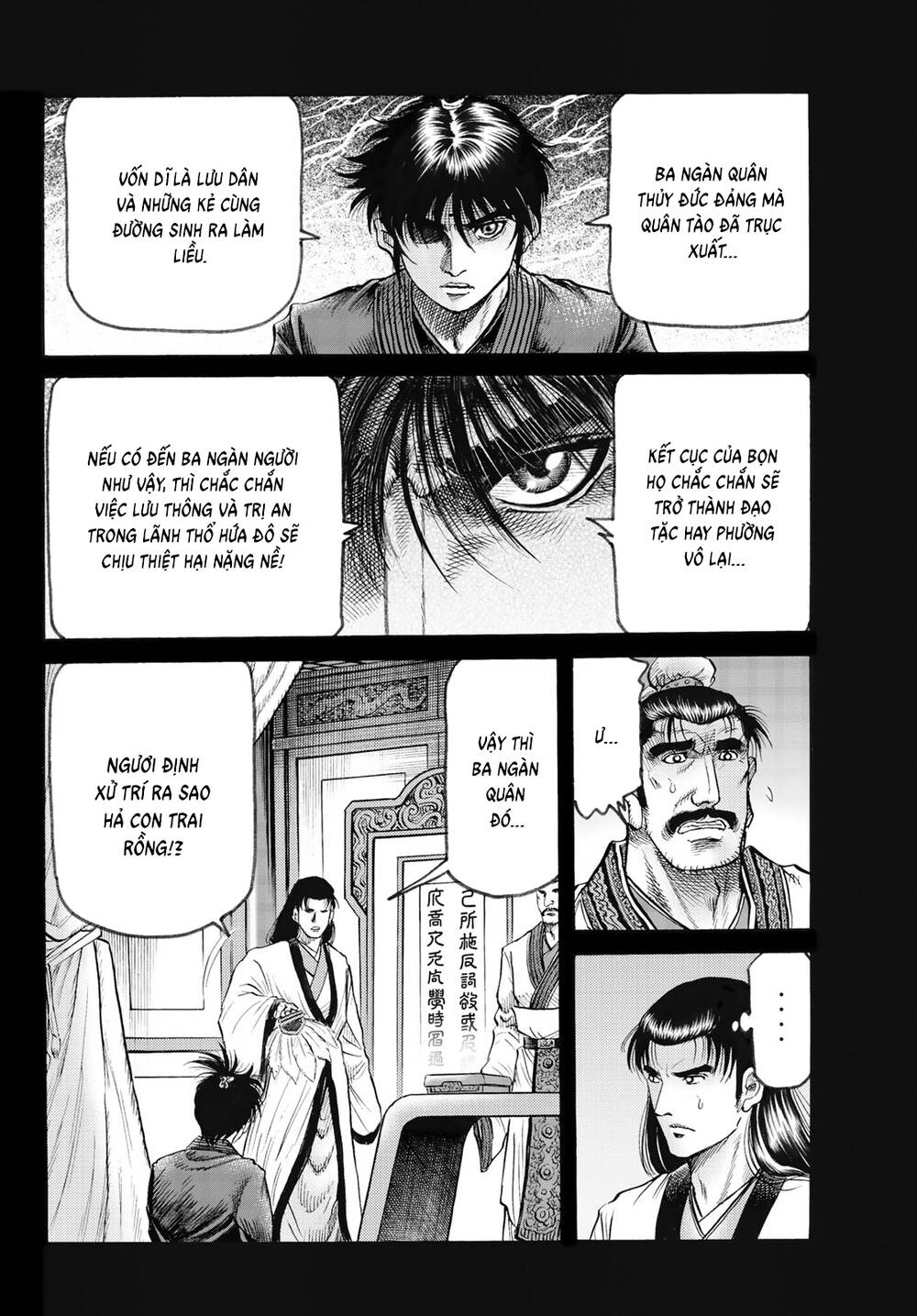 Ryuuroden - Chú Bé Rồng Chapter 342 - 7