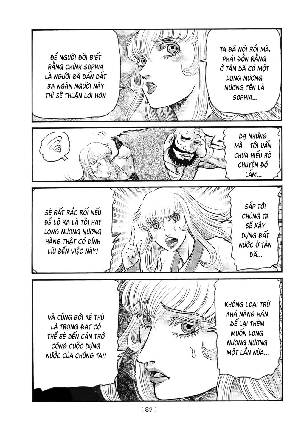 Ryuuroden - Chú Bé Rồng Chapter 342 - 14