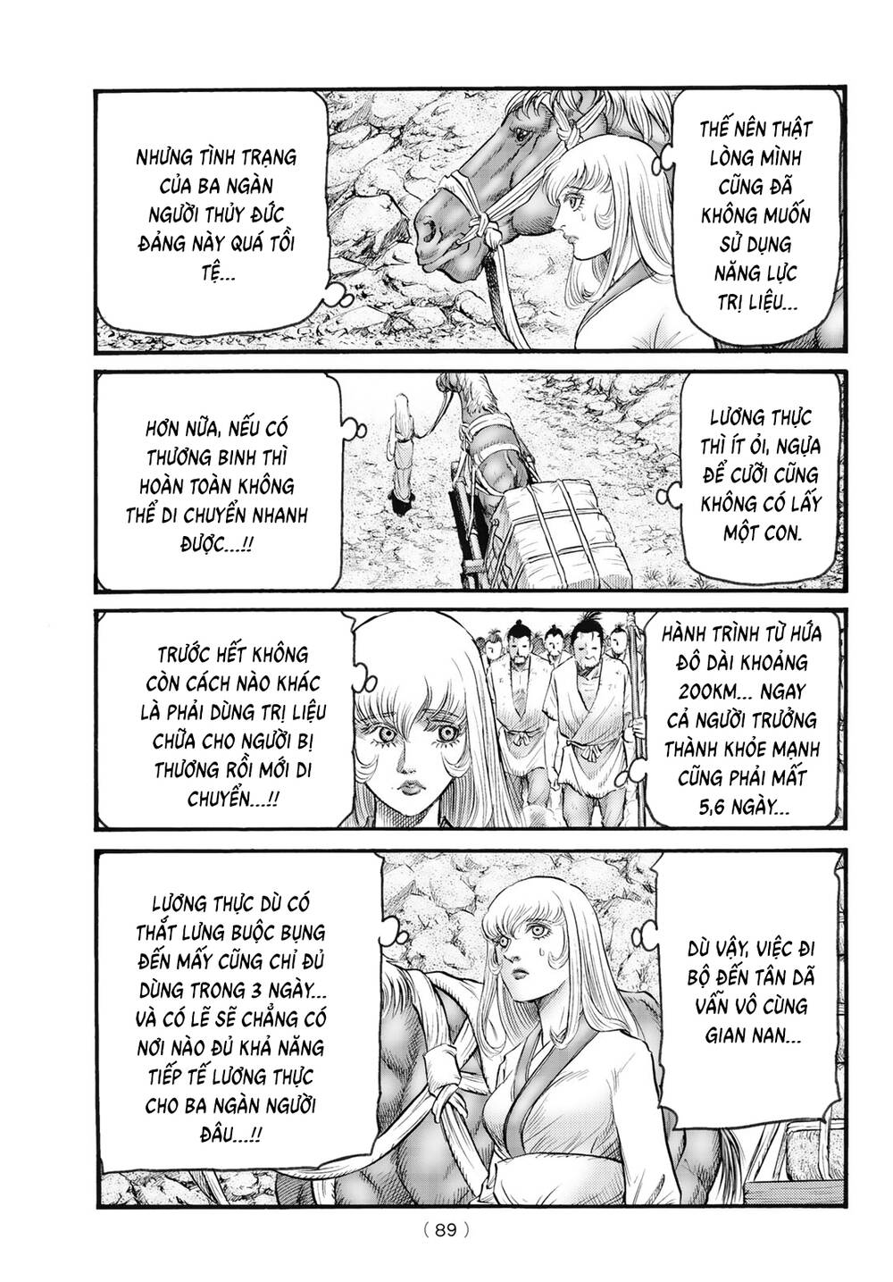 Ryuuroden - Chú Bé Rồng Chapter 342 - 16