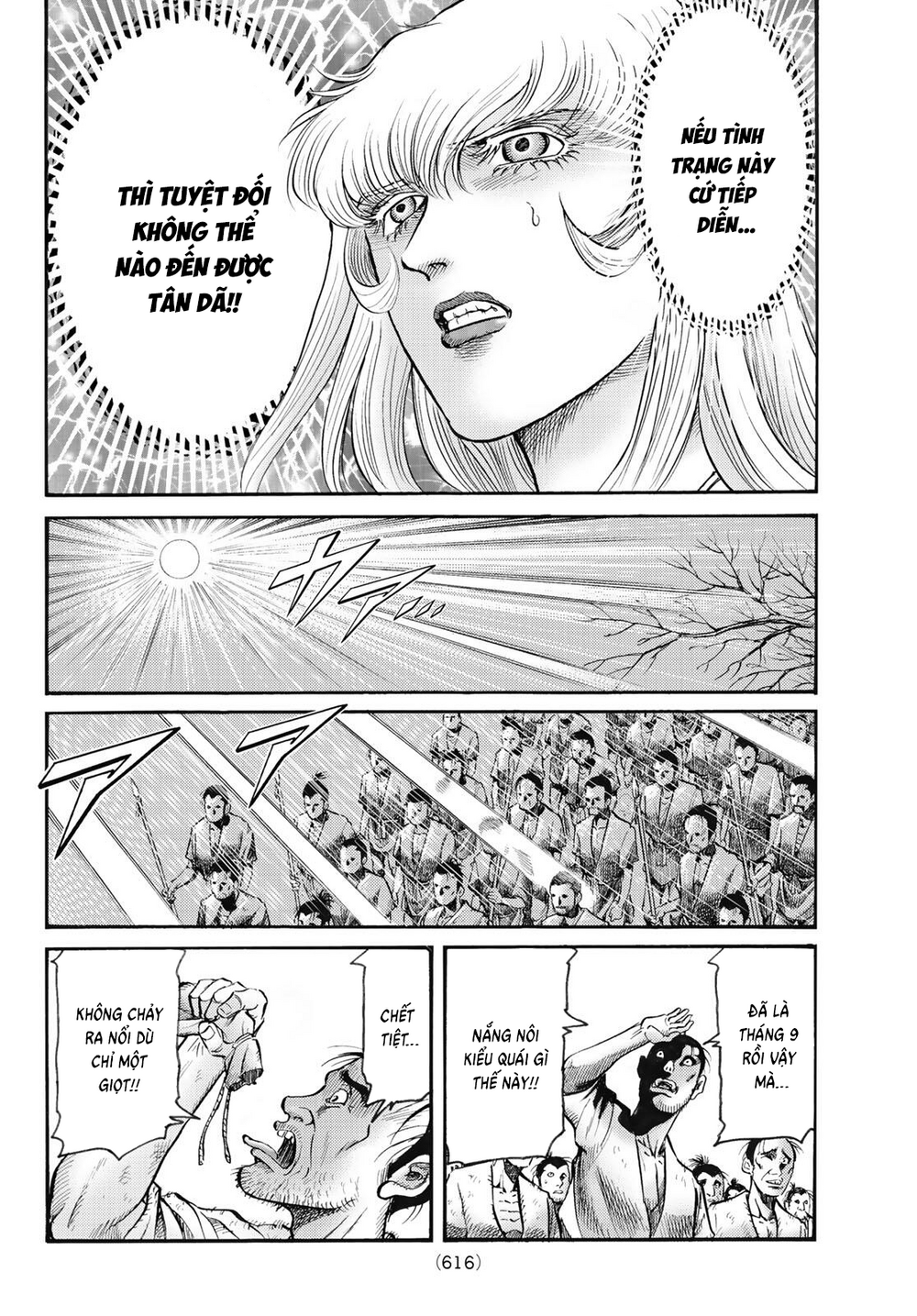 Ryuuroden - Chú Bé Rồng Chapter 343 - 5