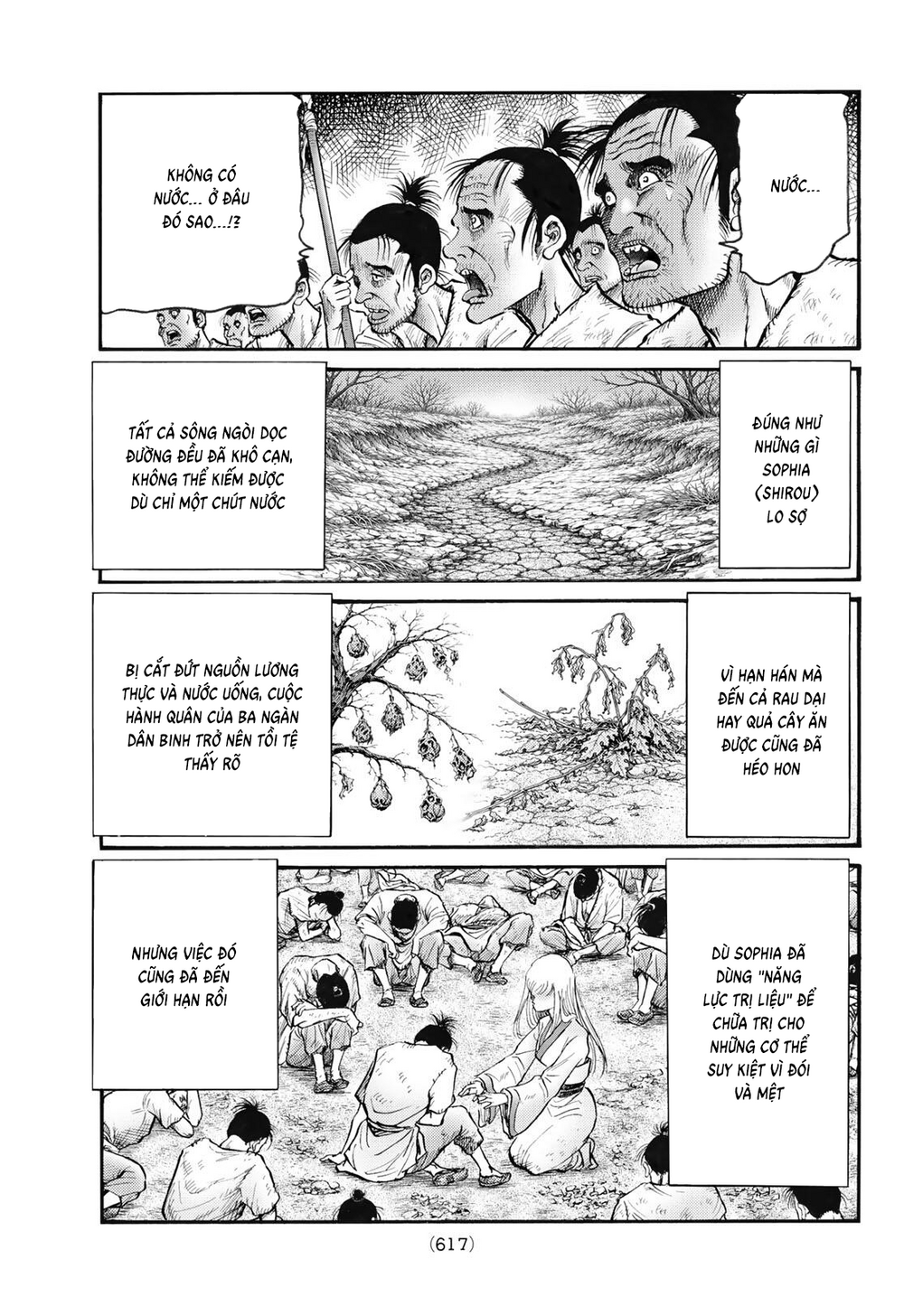 Ryuuroden - Chú Bé Rồng Chapter 343 - 6