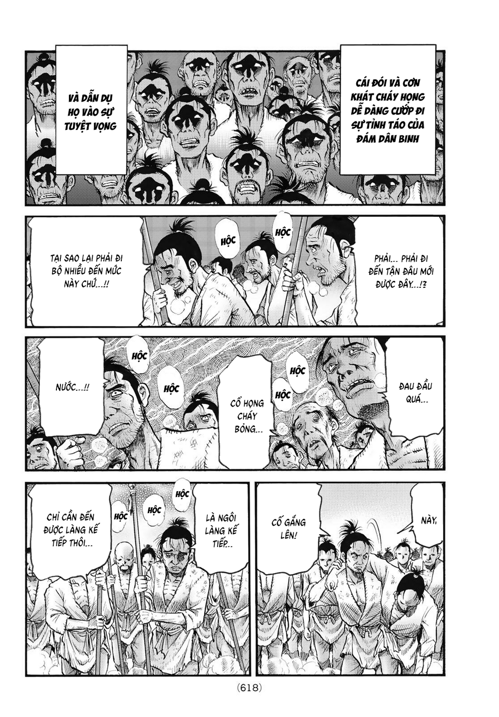 Ryuuroden - Chú Bé Rồng Chapter 343 - 7