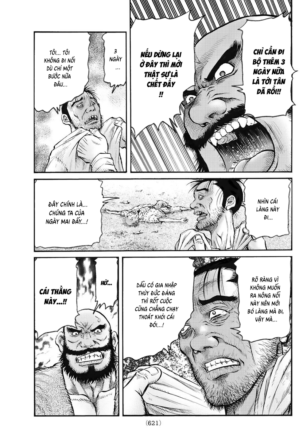 Ryuuroden - Chú Bé Rồng Chapter 343 - 10