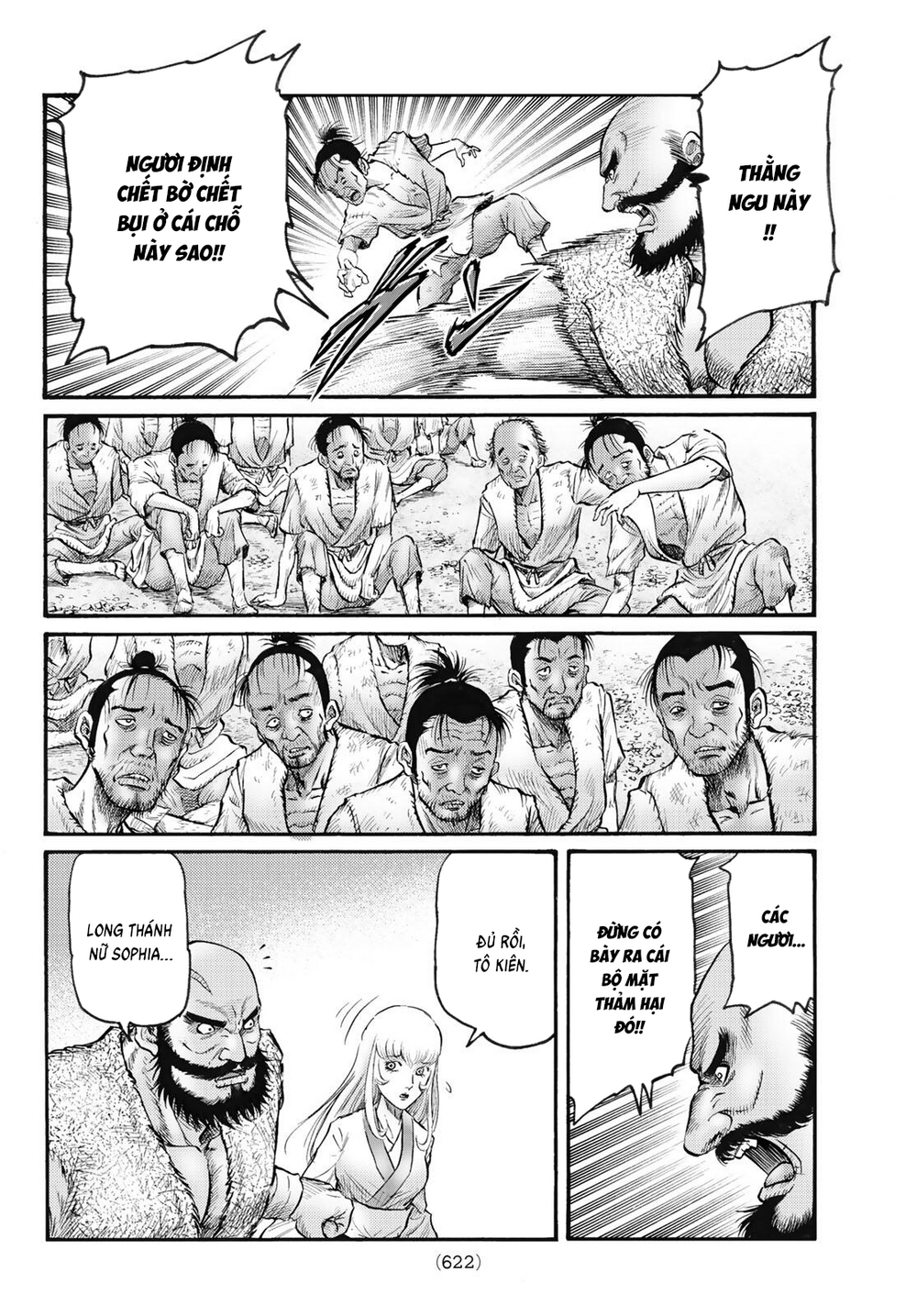 Ryuuroden - Chú Bé Rồng Chapter 343 - 11