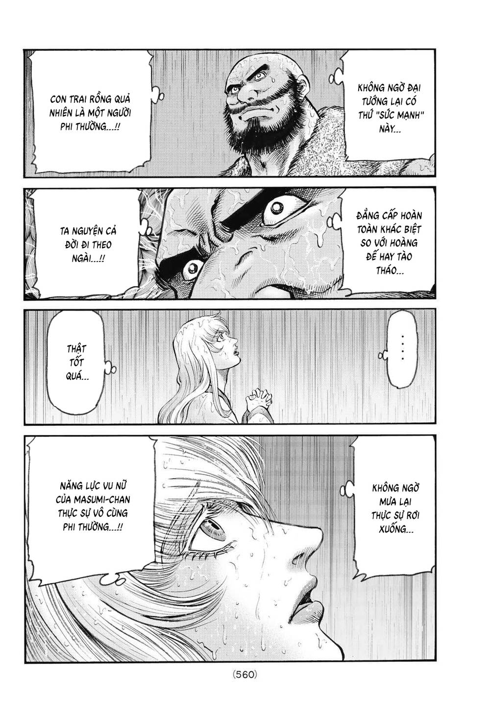 Ryuuroden - Chú Bé Rồng Chapter 344 - 5