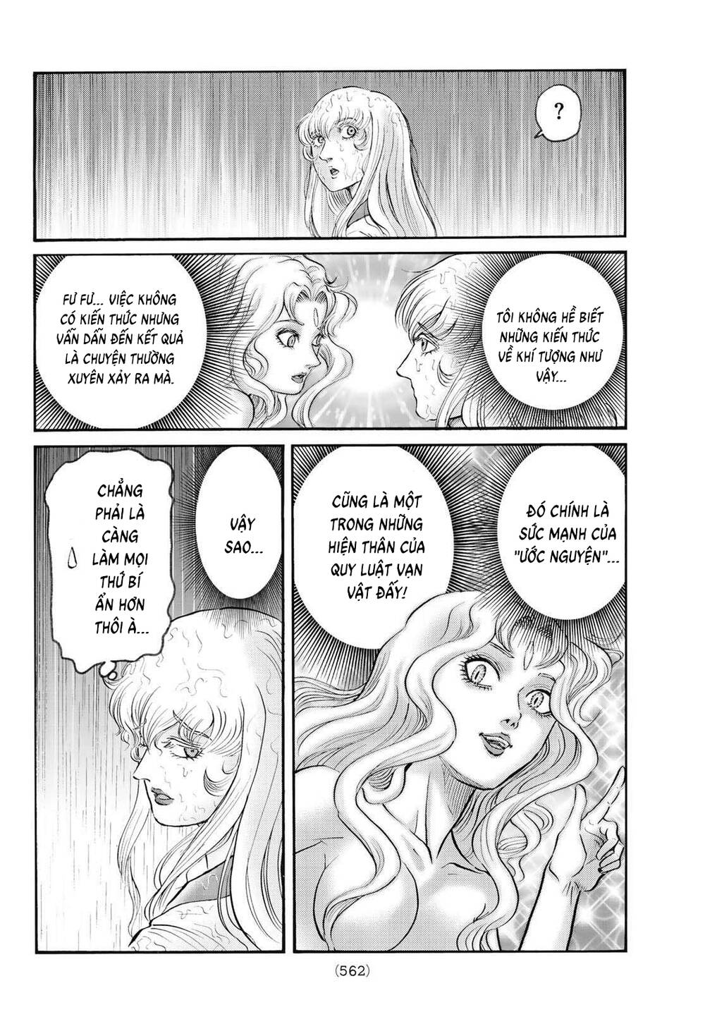 Ryuuroden - Chú Bé Rồng Chapter 344 - 7