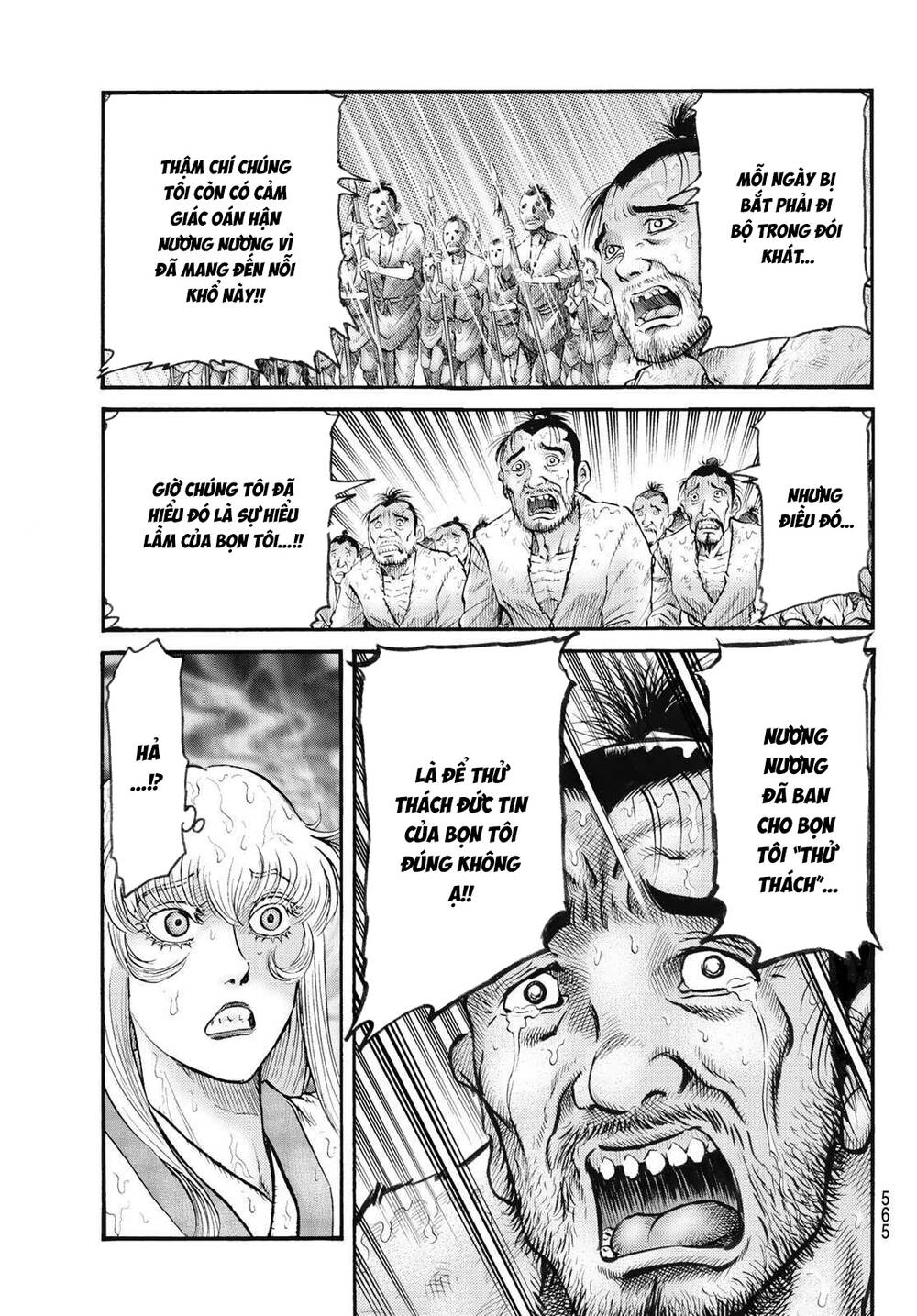 Ryuuroden - Chú Bé Rồng Chapter 344 - 10