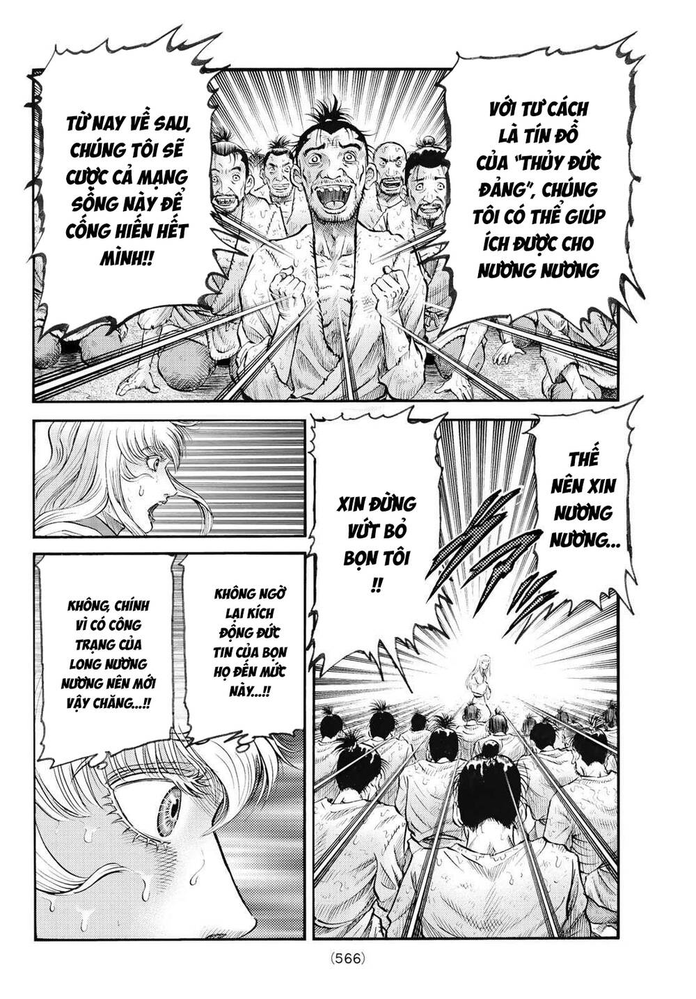 Ryuuroden - Chú Bé Rồng Chapter 344 - 11