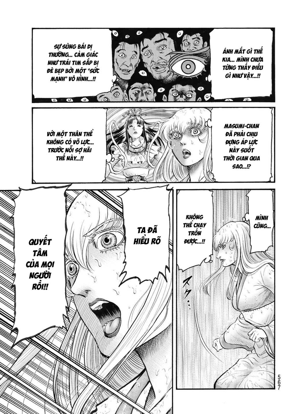 Ryuuroden - Chú Bé Rồng Chapter 344 - 12