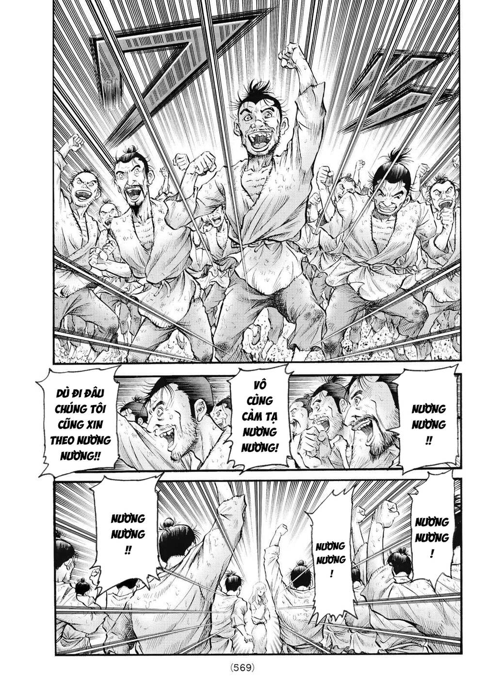 Ryuuroden - Chú Bé Rồng Chapter 344 - 14