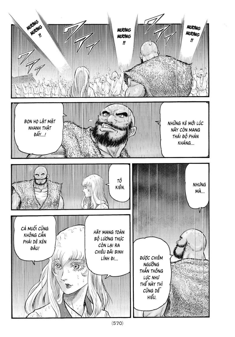 Ryuuroden - Chú Bé Rồng Chapter 344 - 15