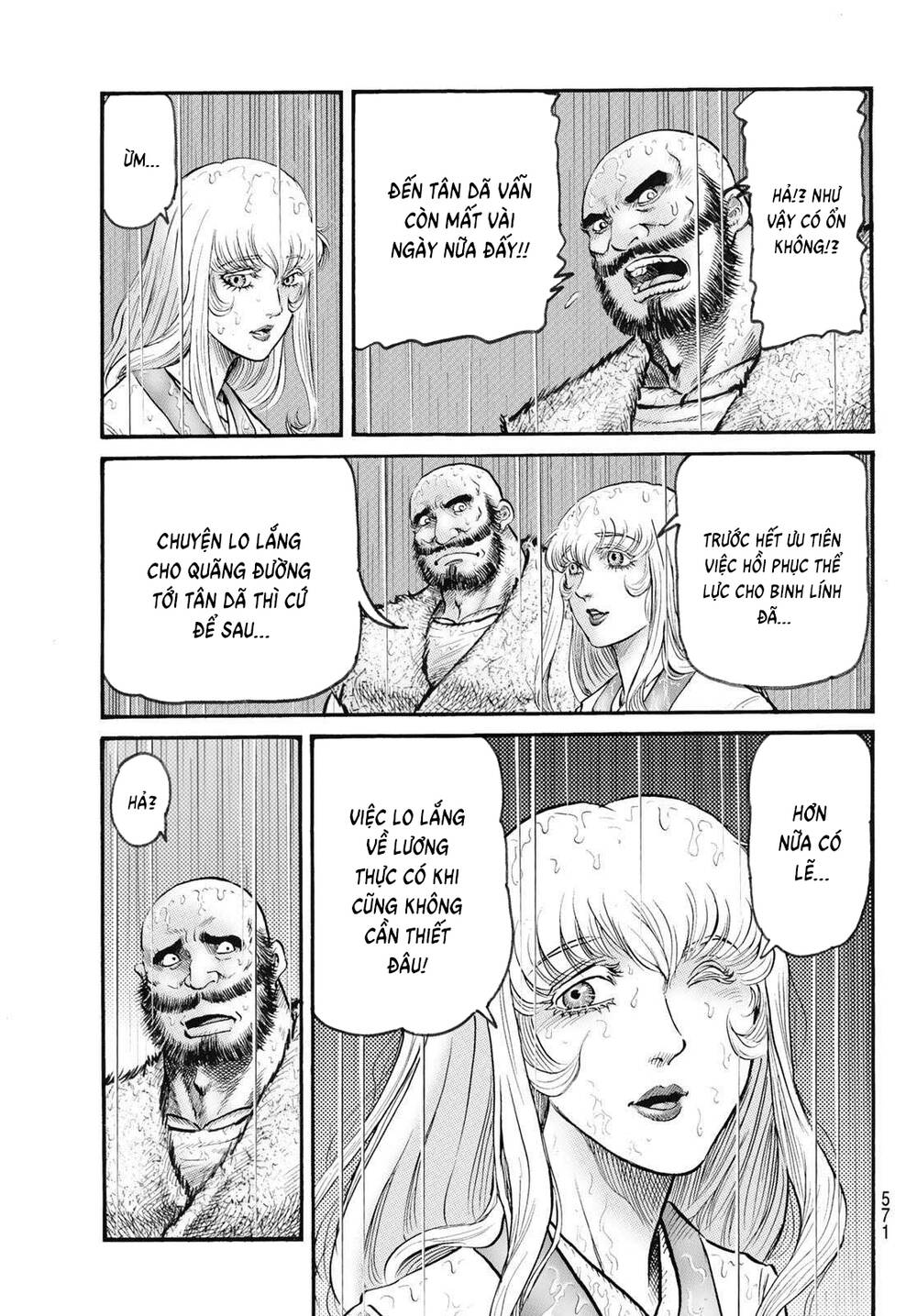 Ryuuroden - Chú Bé Rồng Chapter 344 - 16