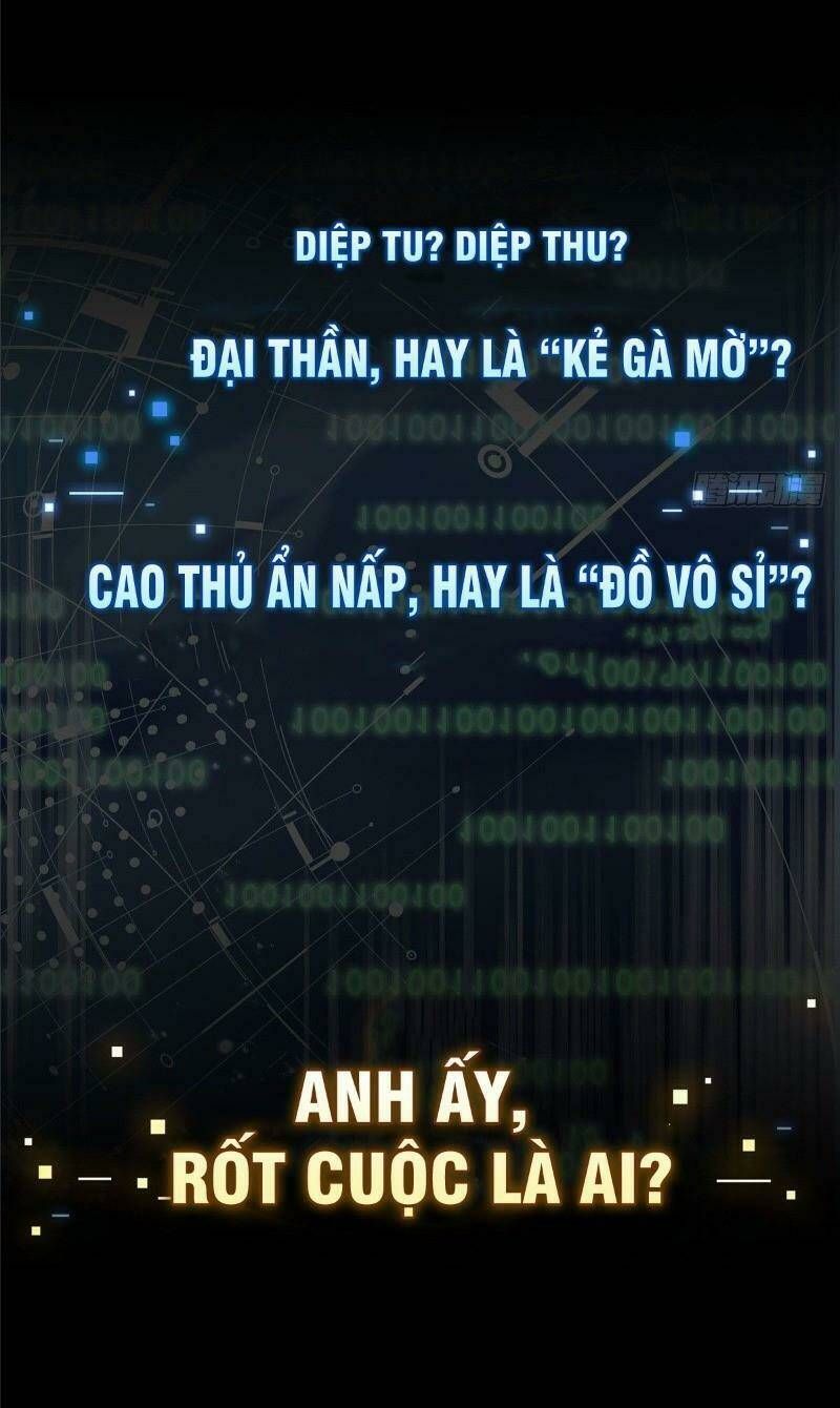 Toàn Chức Cao Thủ 2 Chapter 0 - 13