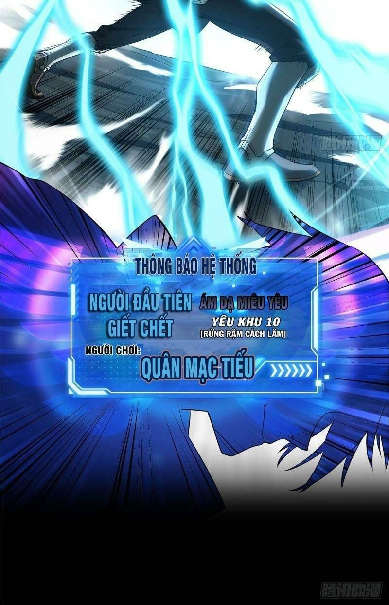 Toàn Chức Cao Thủ 2 Chapter 0 - 8